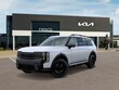  Kia Telluride