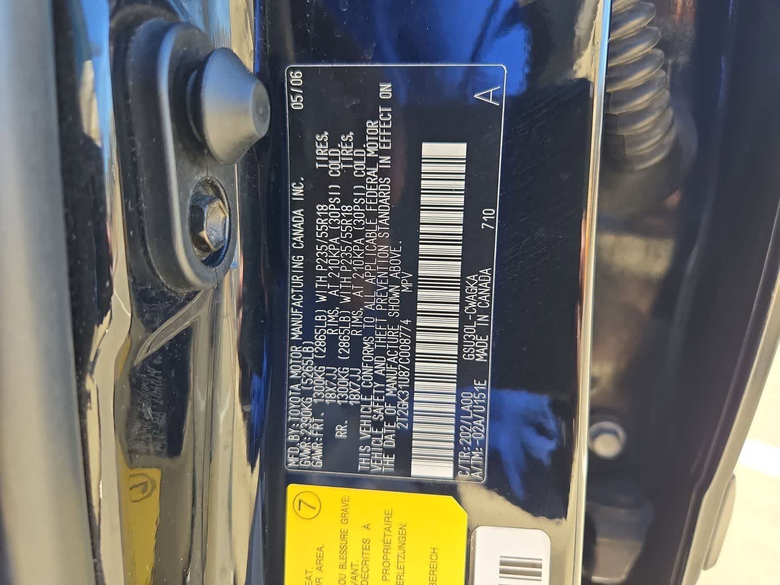 Thumbnail: 2007 Lexus RX - 32