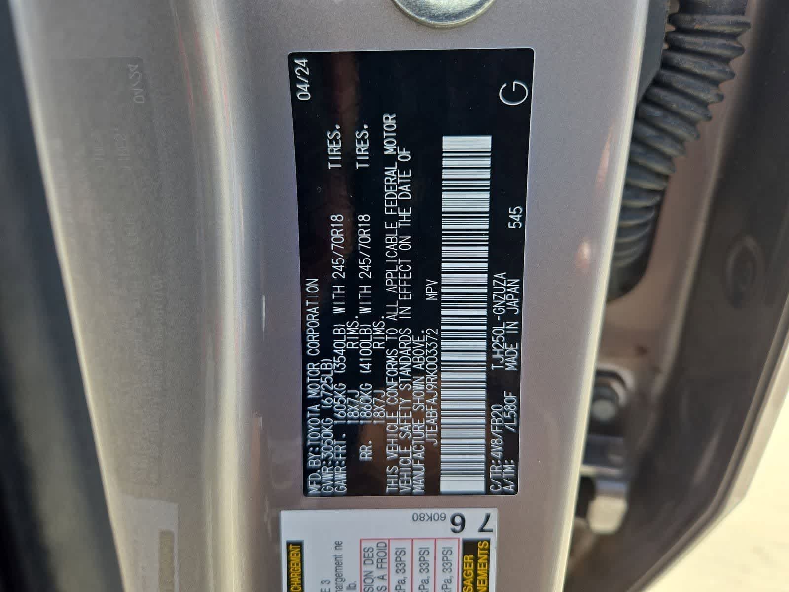 Thumbnail: 2024 Toyota Land Cruiser - 33