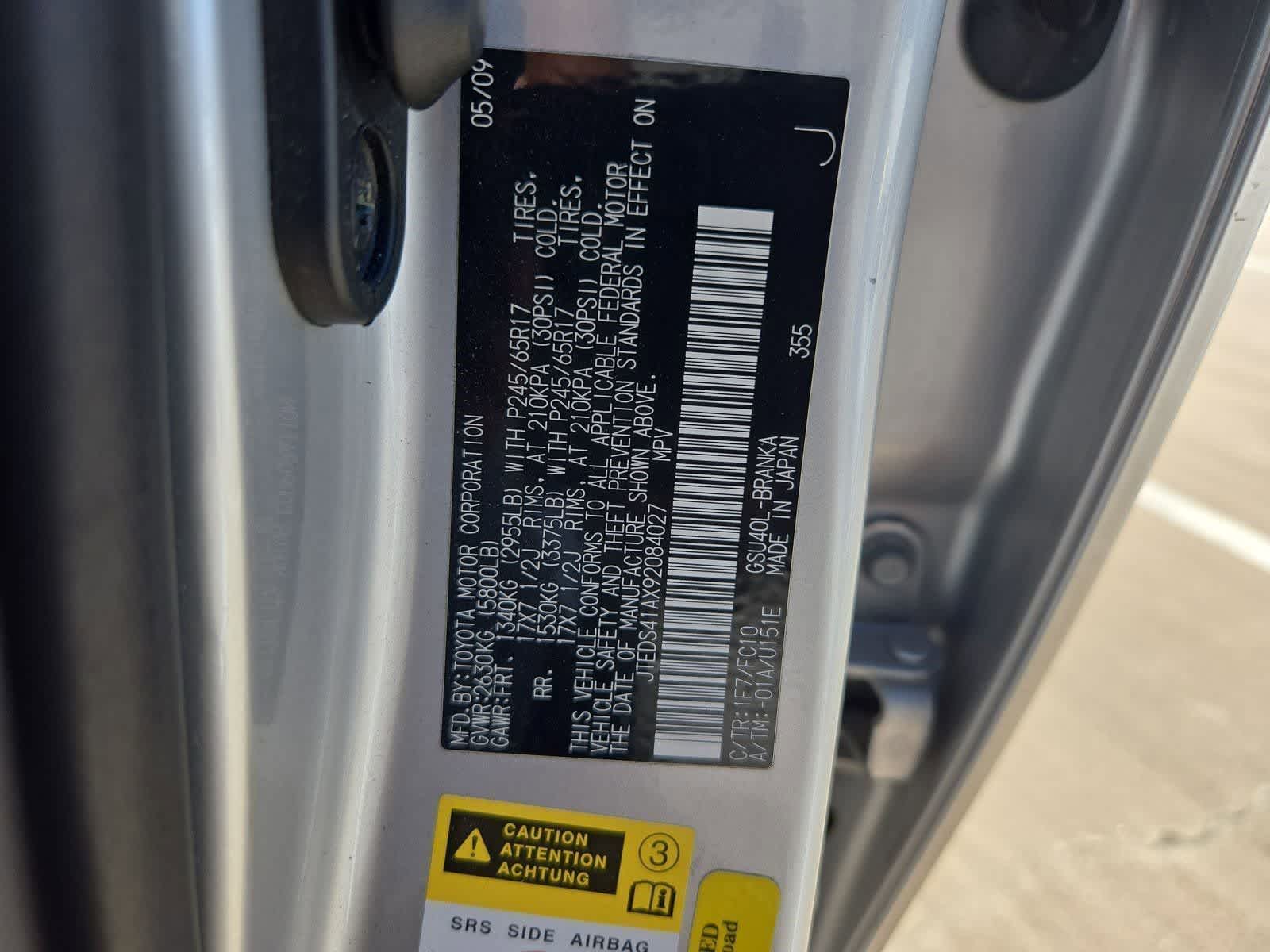 Thumbnail: 2009 Toyota Highlander - 31