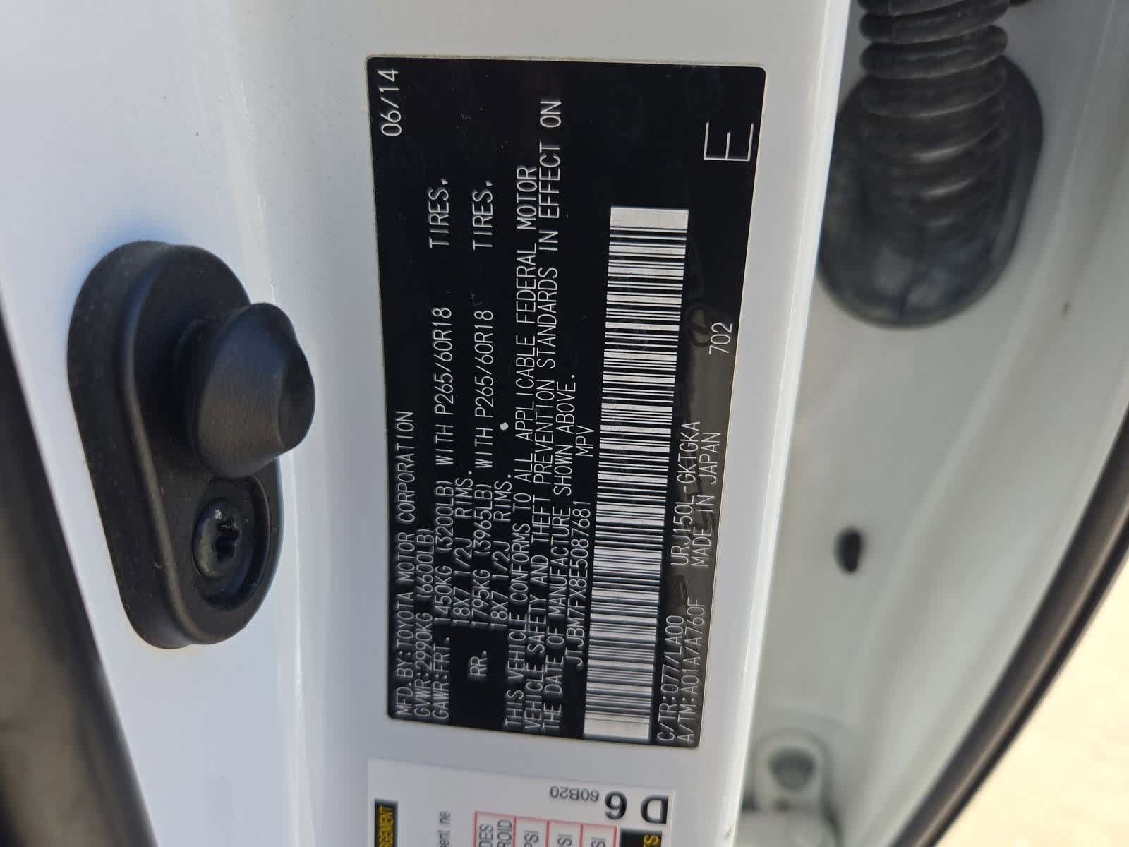 Thumbnail: 2014 Lexus GX - 37