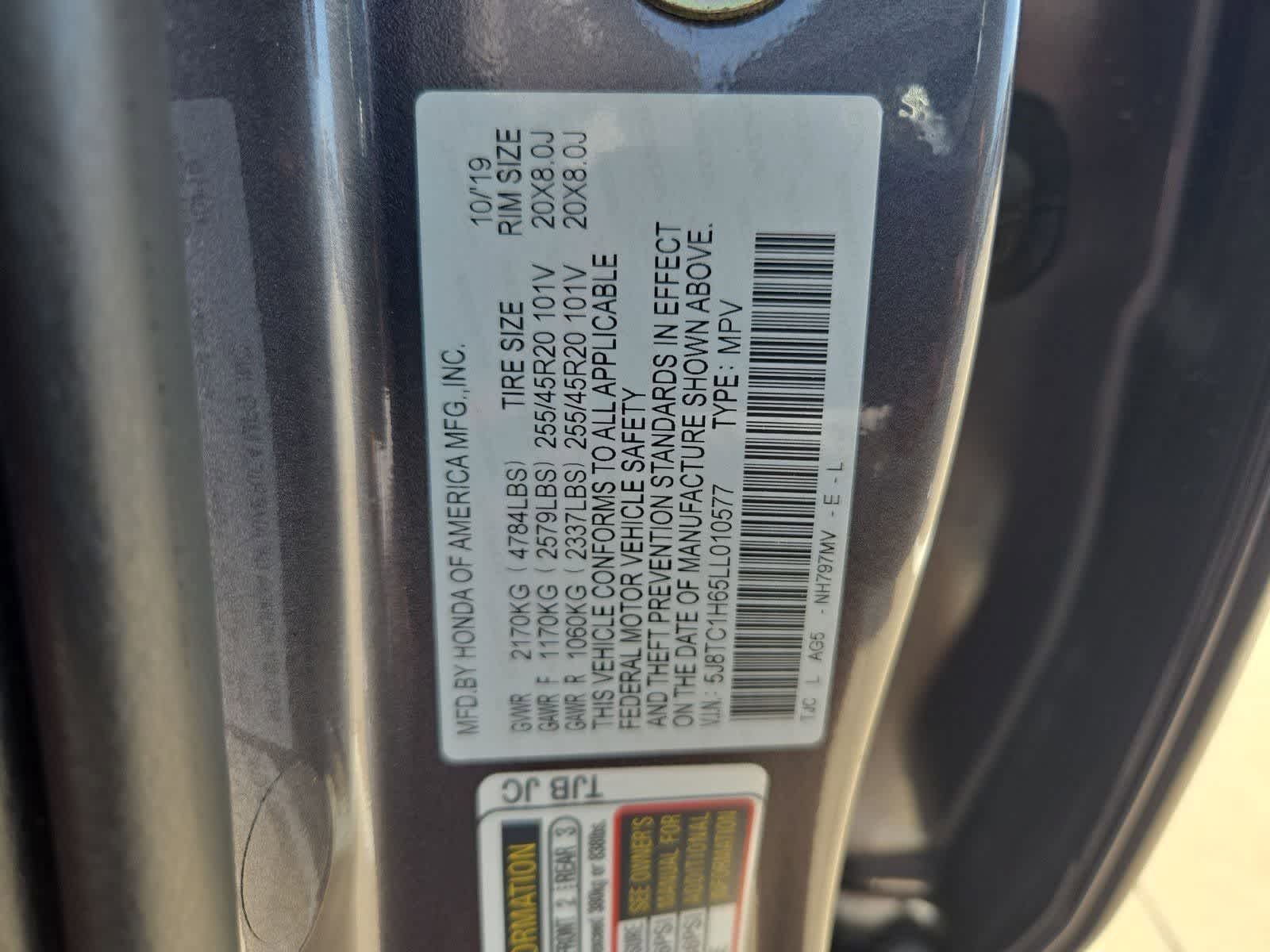 Thumbnail: 2020 Acura RDX - 34