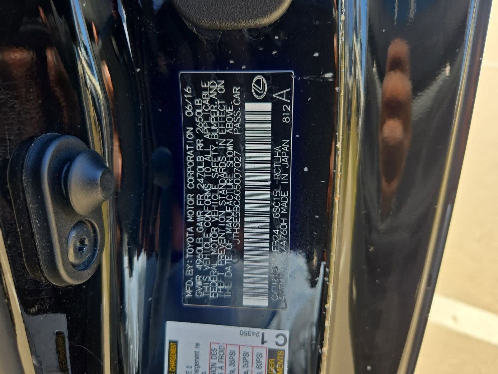 Thumbnail: 2016 Lexus RC - 34