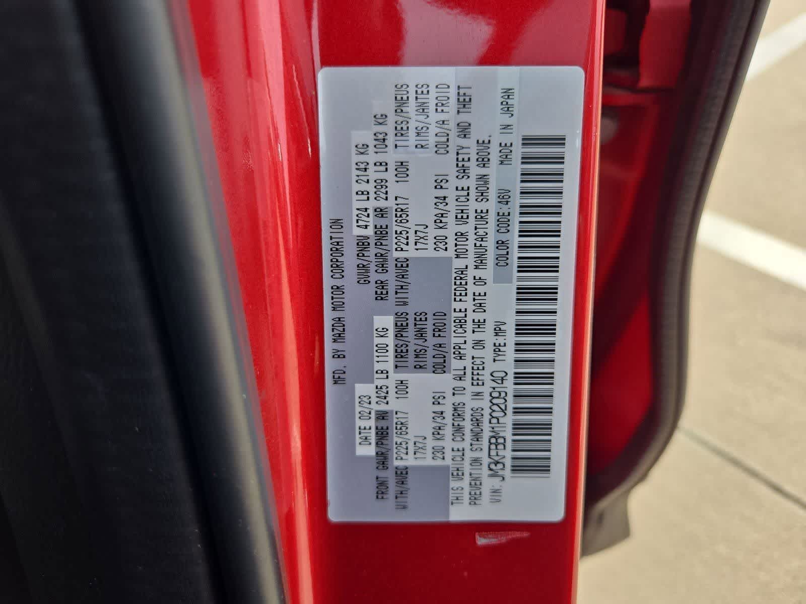 Thumbnail: 2023 Mazda CX-5 - 32