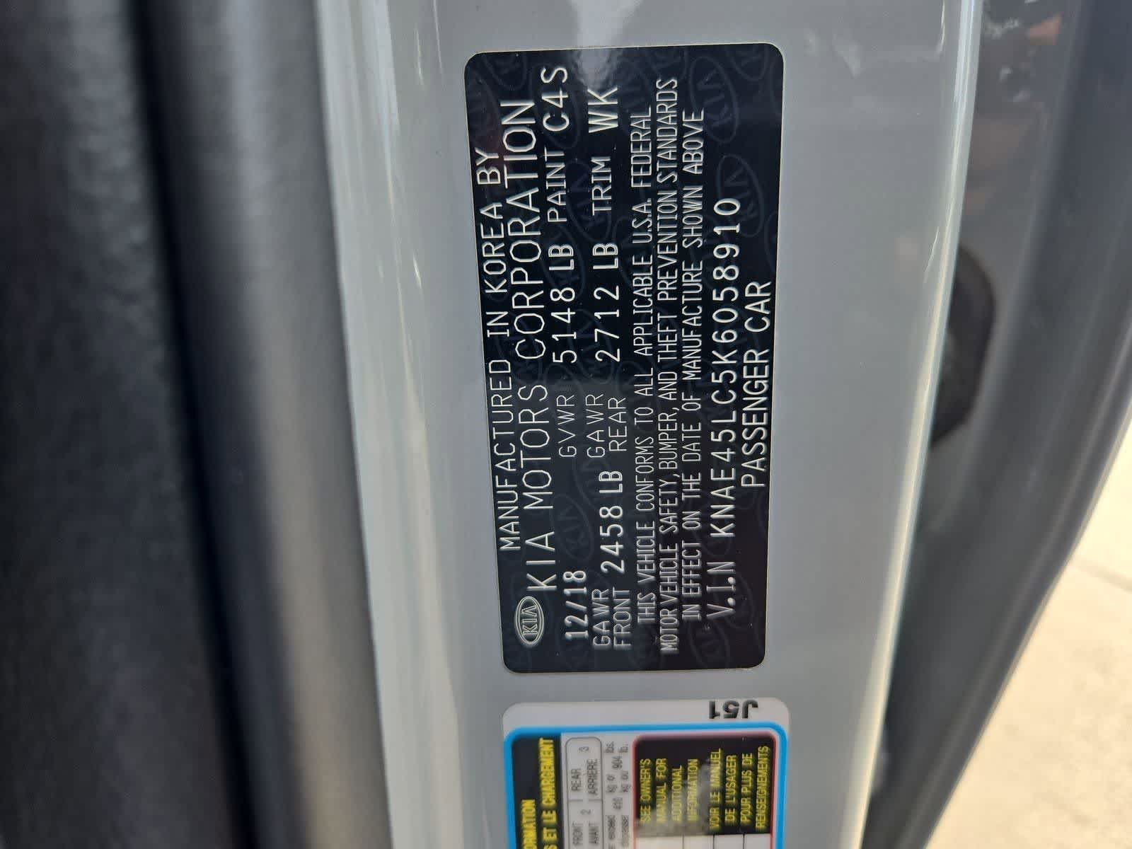 Thumbnail: 2019 Kia Stinger - 36