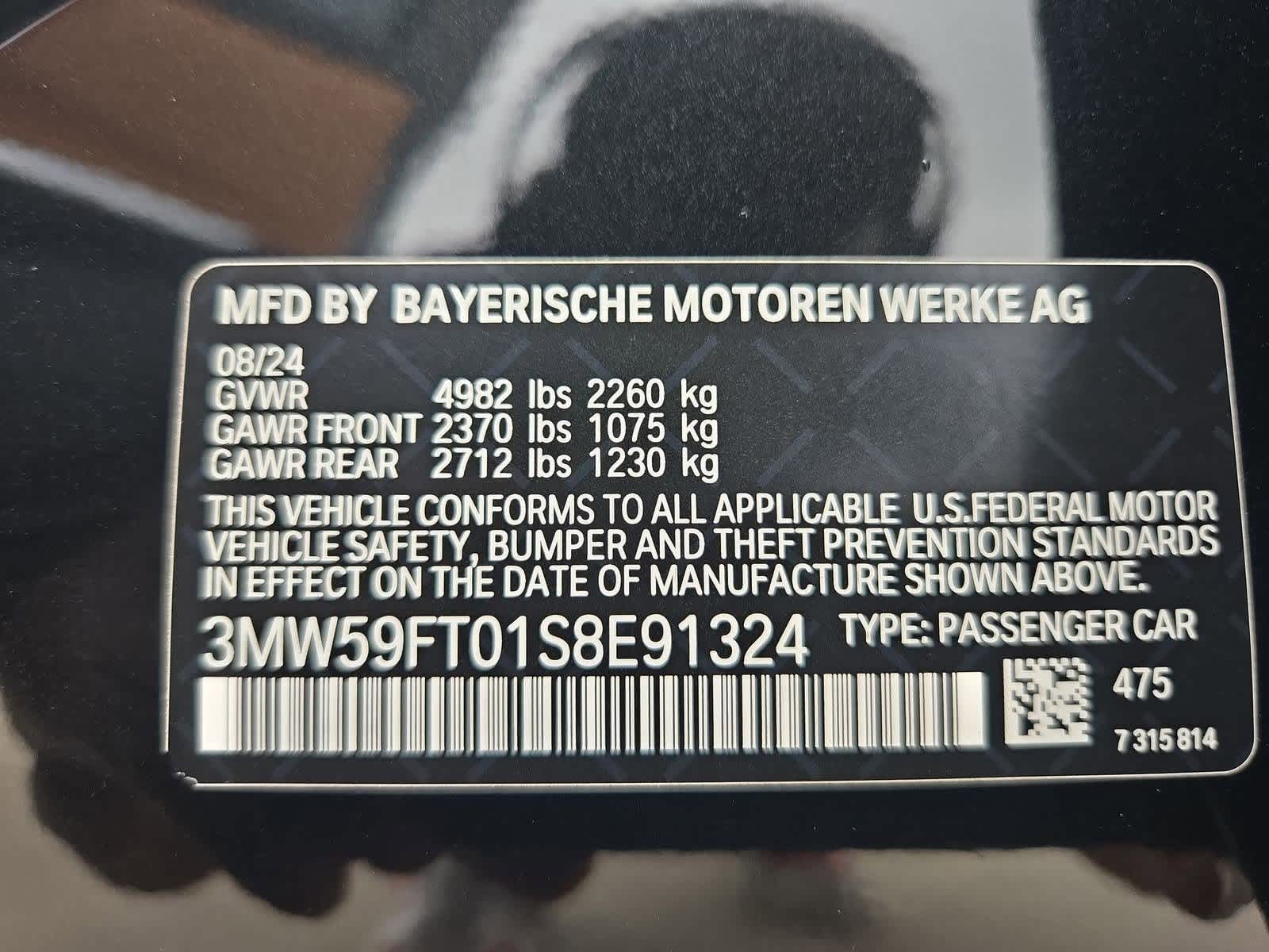 Thumbnail: 2025 BMW 3 Series - 36