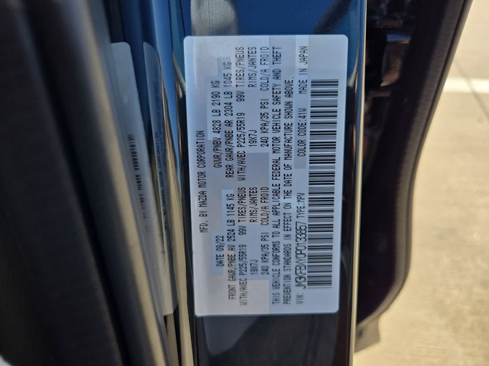 Thumbnail: 2023 Mazda CX-5 - 35