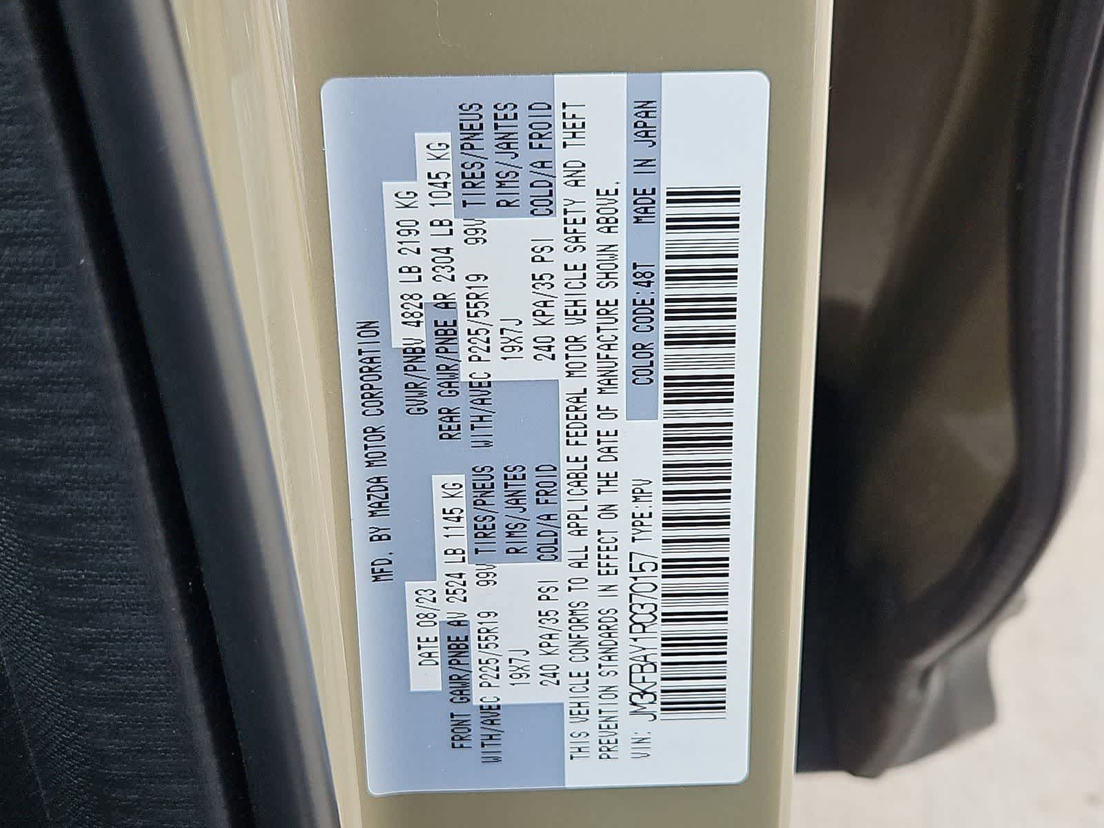 Thumbnail: 2024 Mazda CX-5 - 36