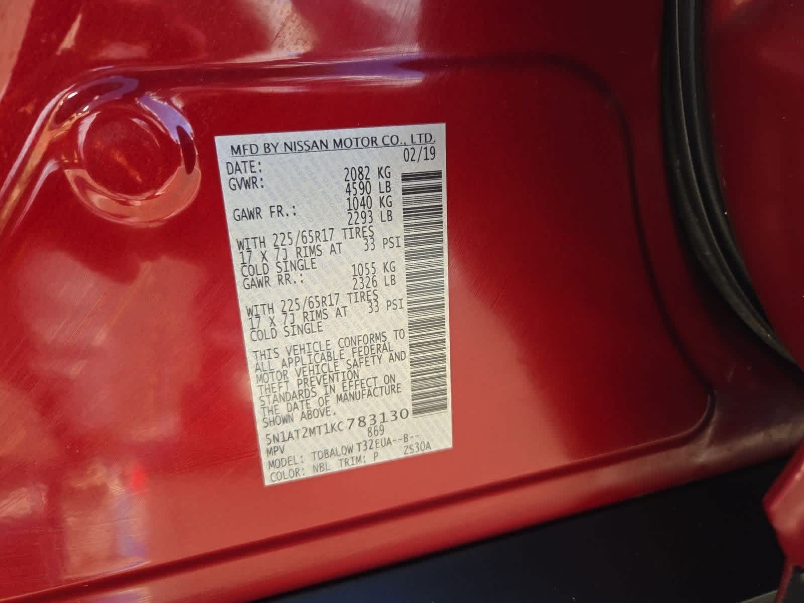 Thumbnail: 2019 Nissan Rogue - 33