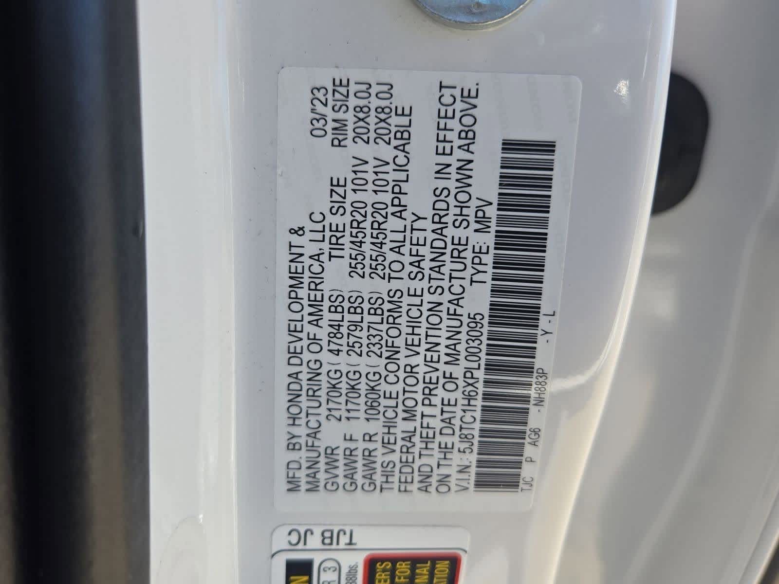 Thumbnail: 2023 Acura RDX - 37