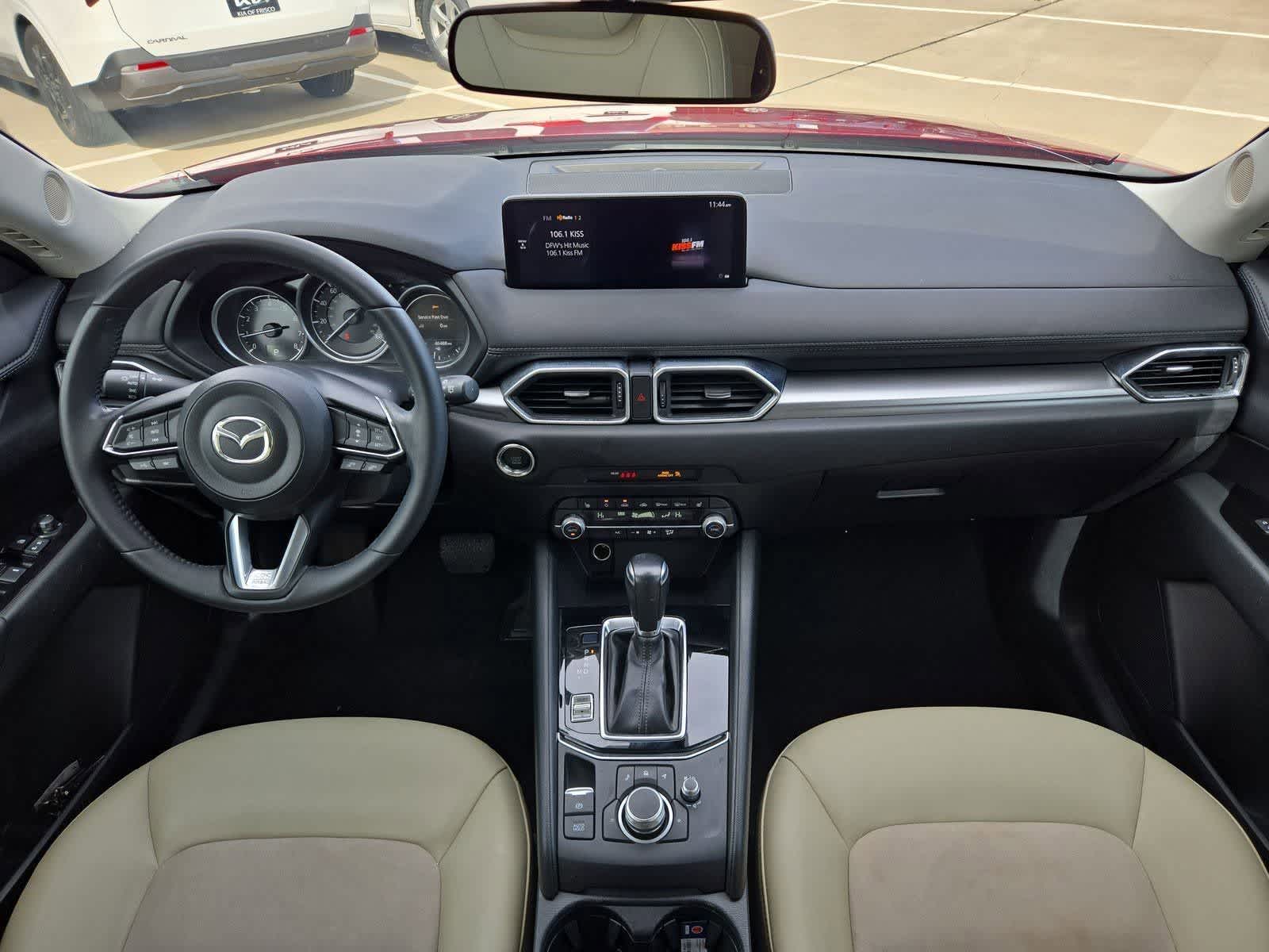 Thumbnail: 2023 Mazda CX-5 - 13