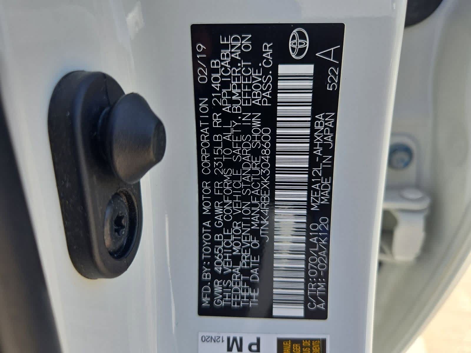 Thumbnail: 2019 Toyota Corolla - 34