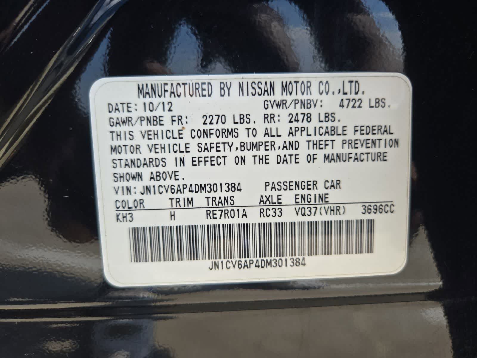 Thumbnail: 2013 INFINITI G37 - 36