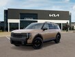  Kia Telluride