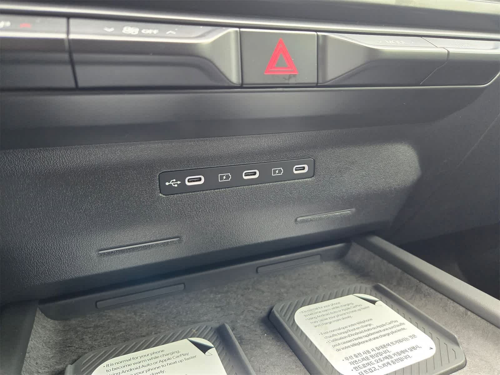 Thumbnail: 2027 Kia Telluride - 33