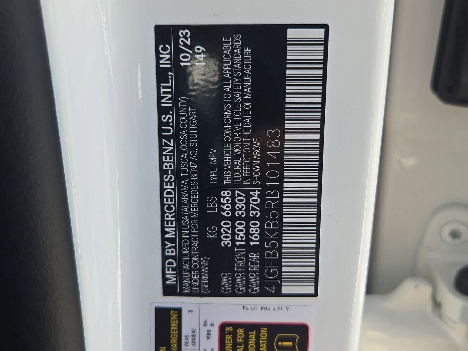 Thumbnail: 2024 Mercedes-Benz GLE - 36