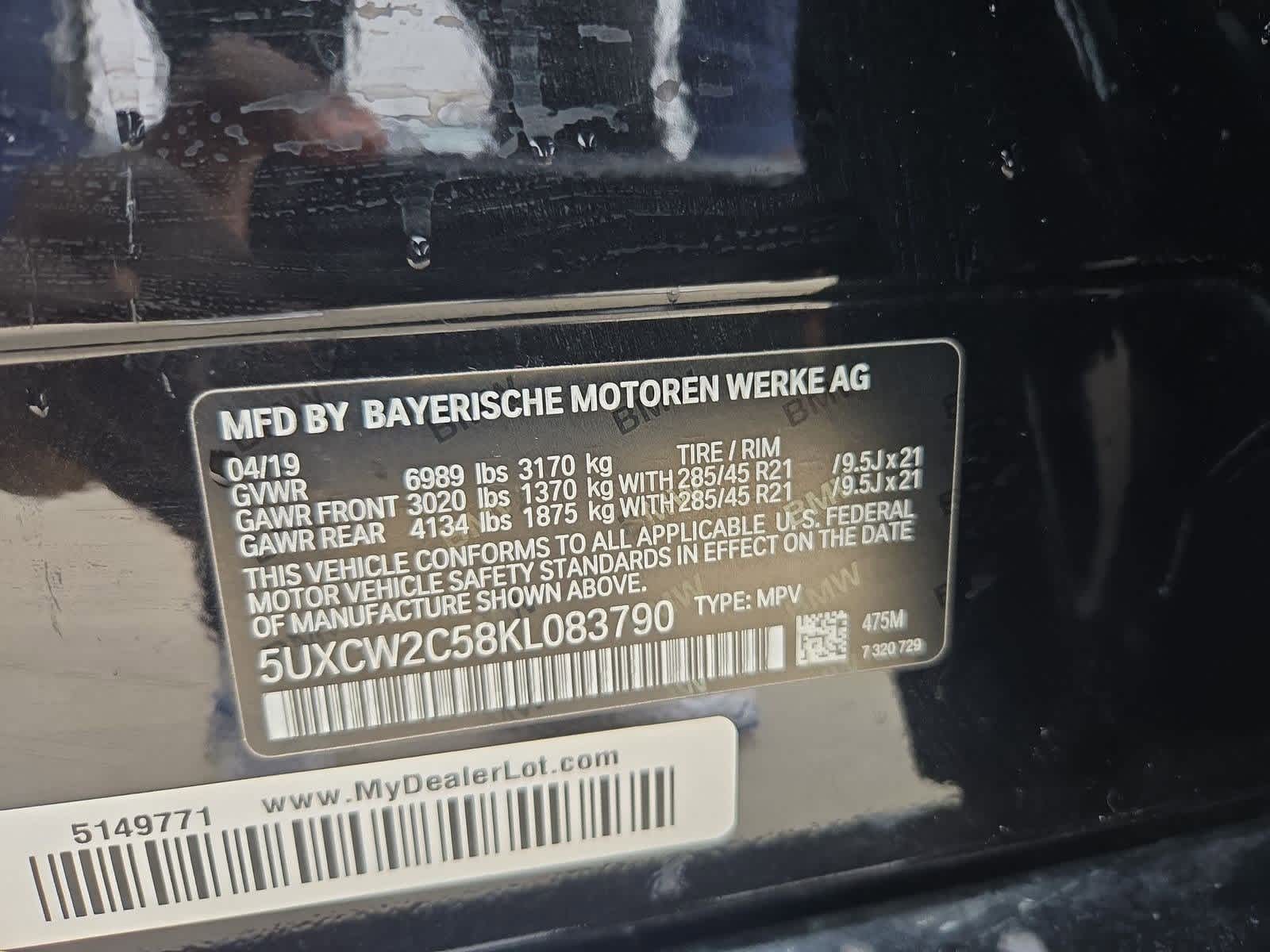 Thumbnail: 2019 BMW X7 - 37