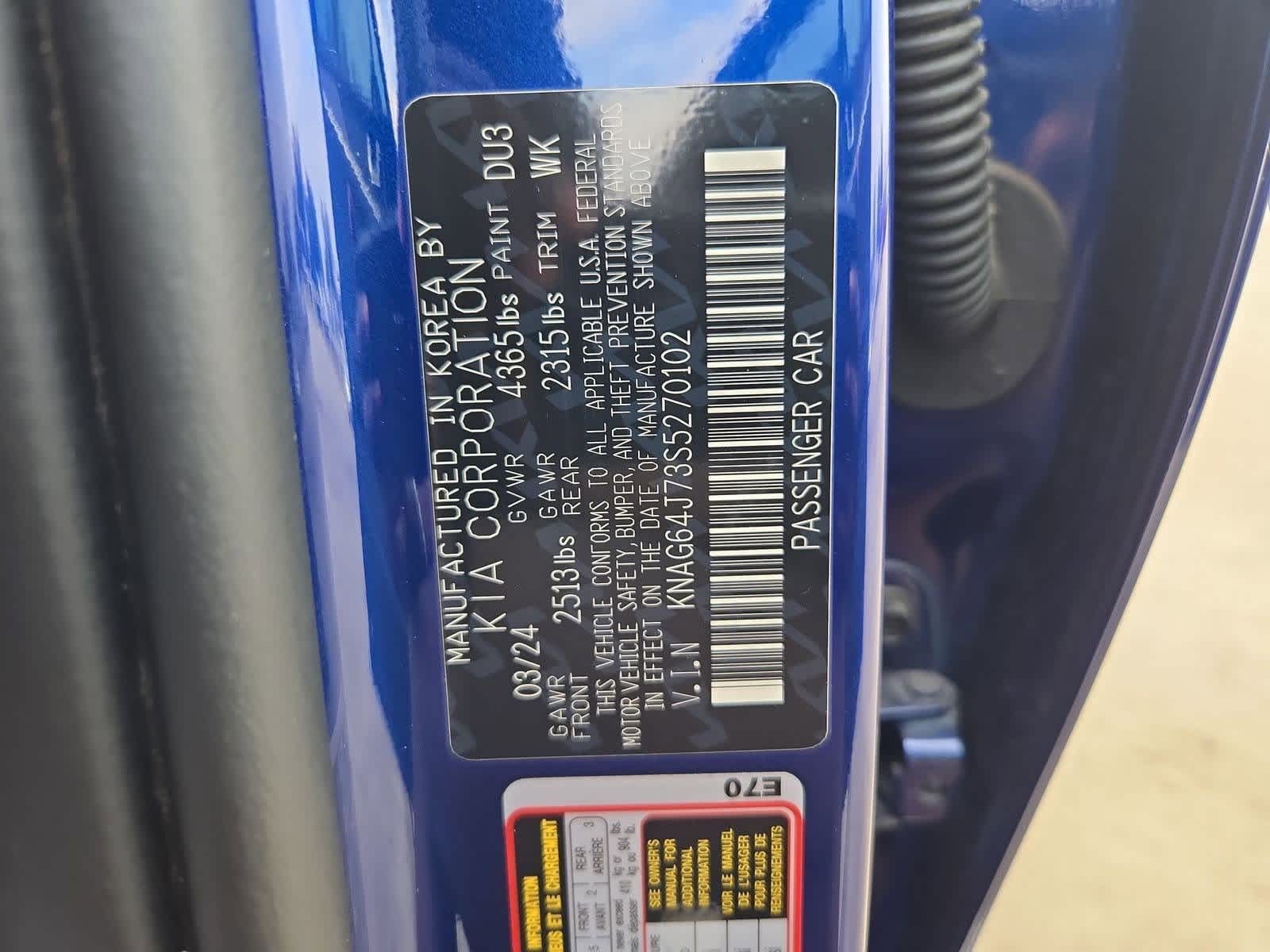 Thumbnail: 2025 Kia K5 - 34