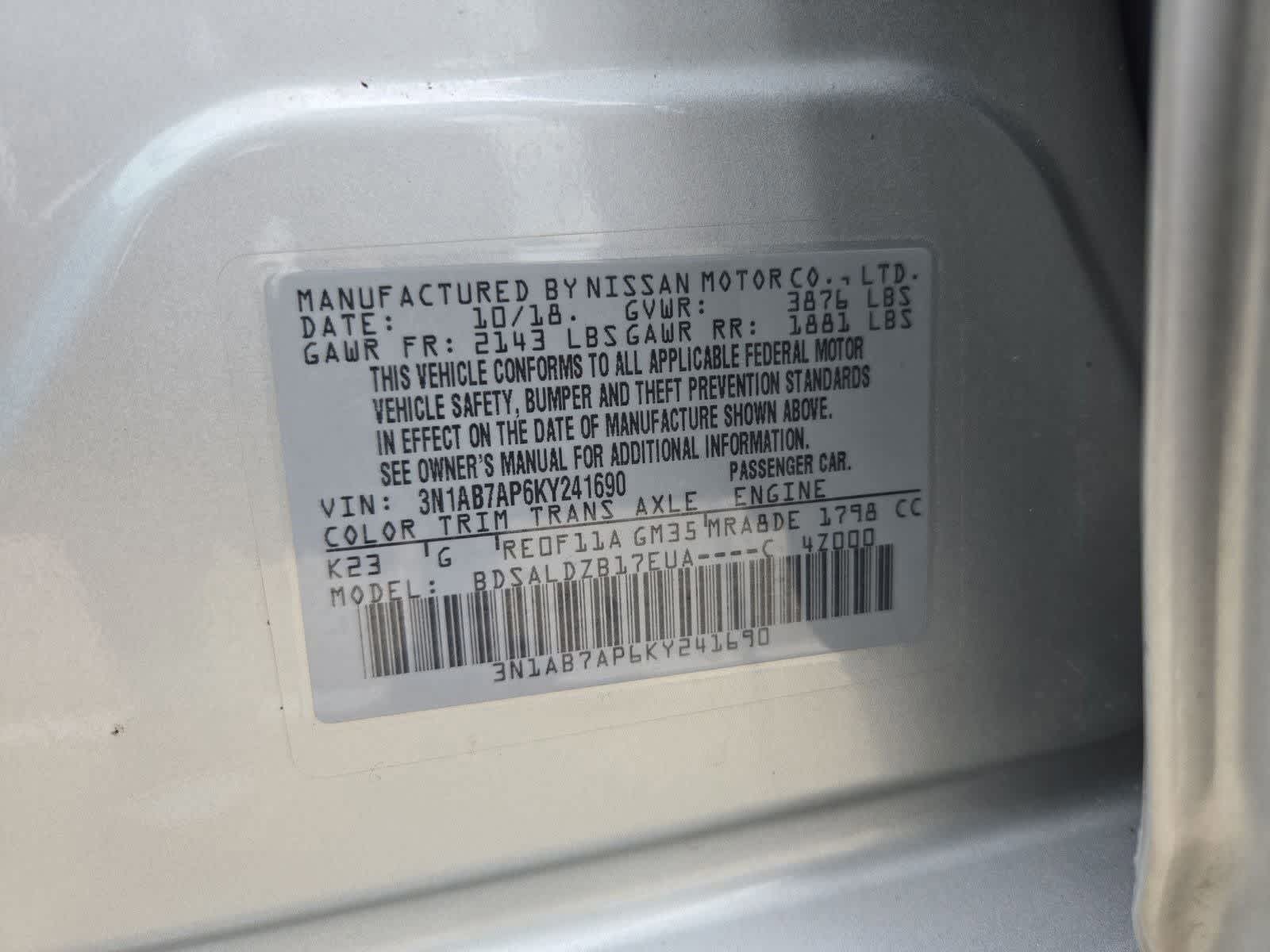 Thumbnail: 2019 Nissan Sentra - 32