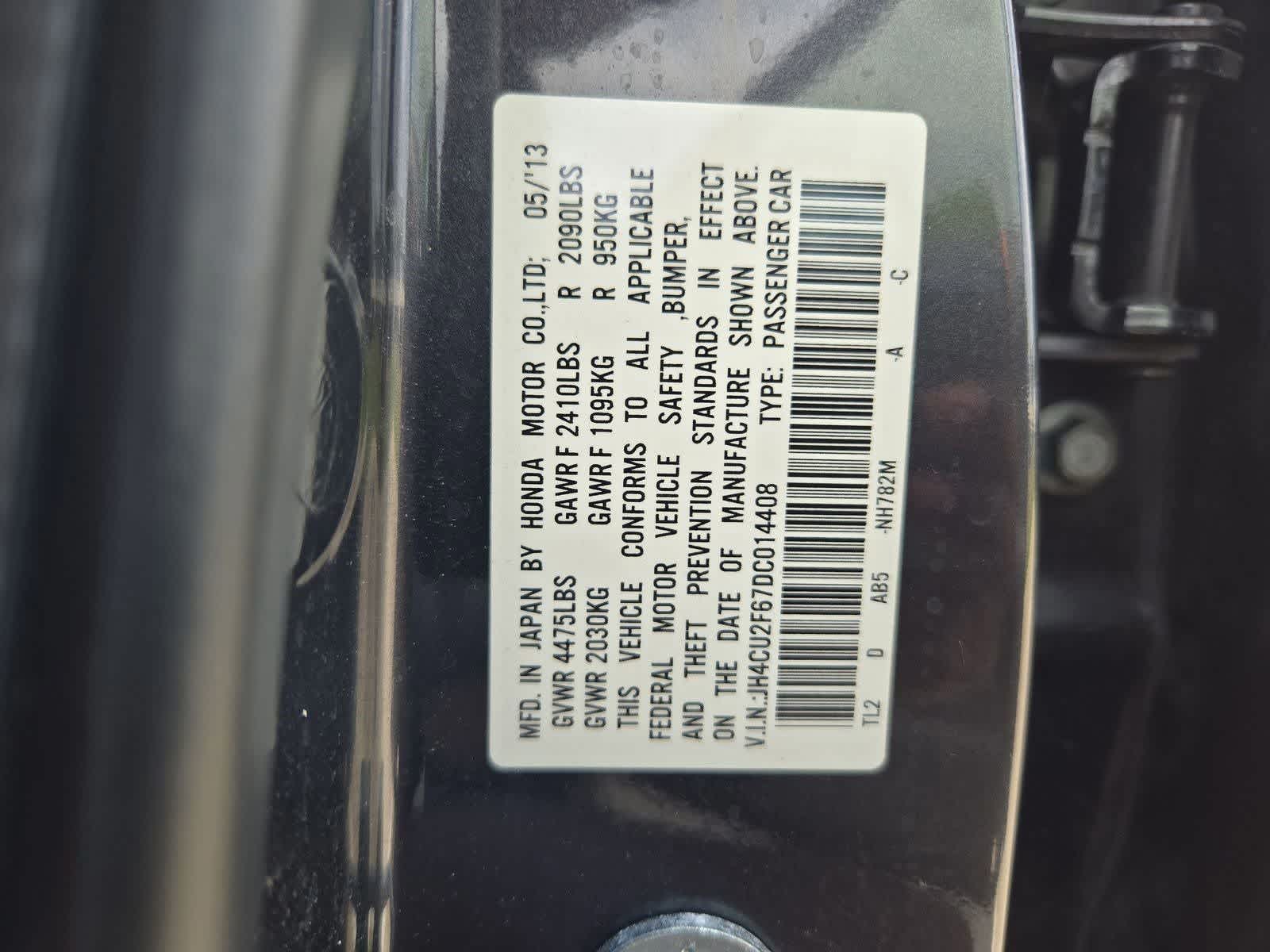 Thumbnail: 2013 Acura TSX - 35