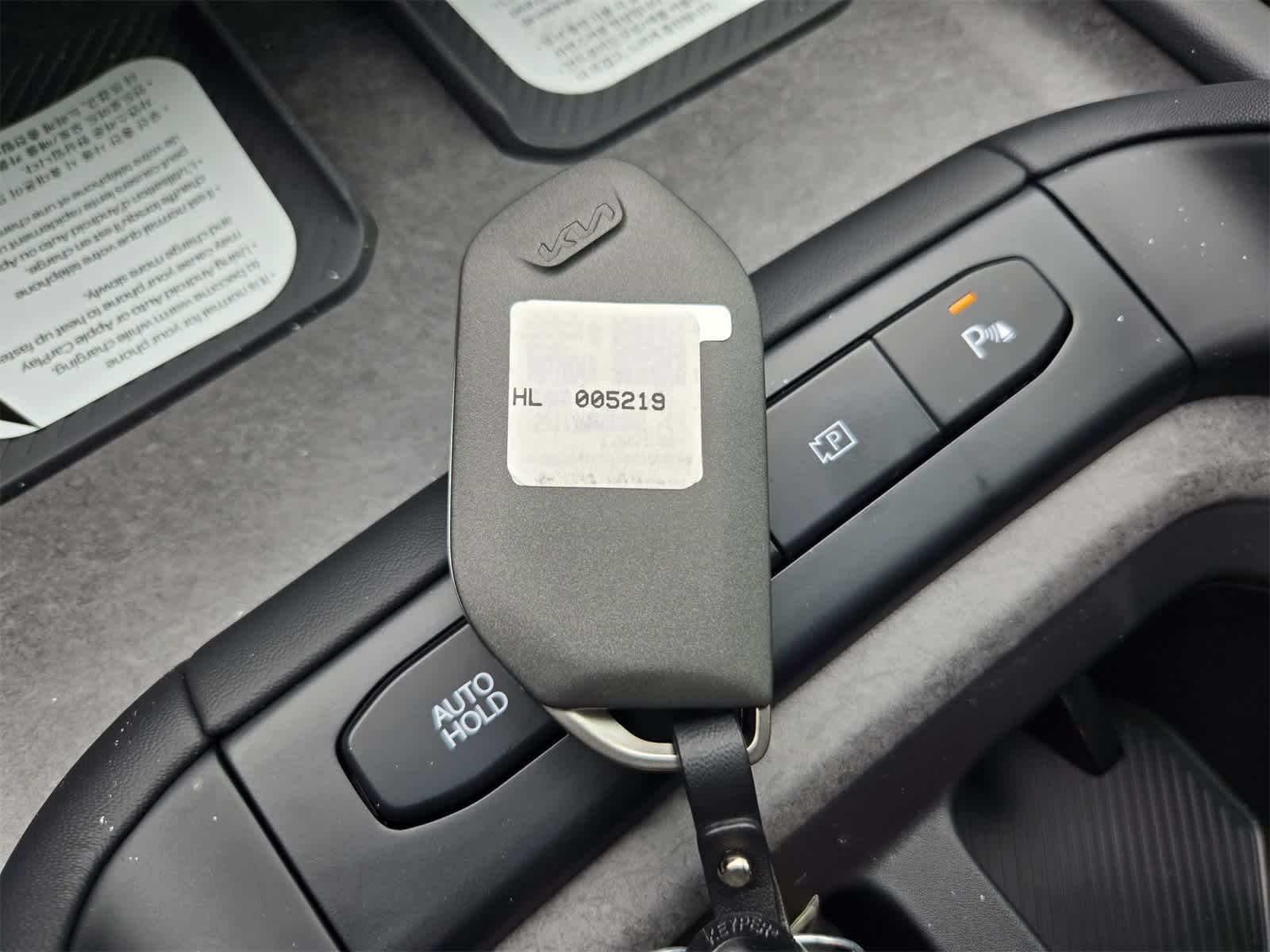 Thumbnail: 2027 Kia Telluride - 32