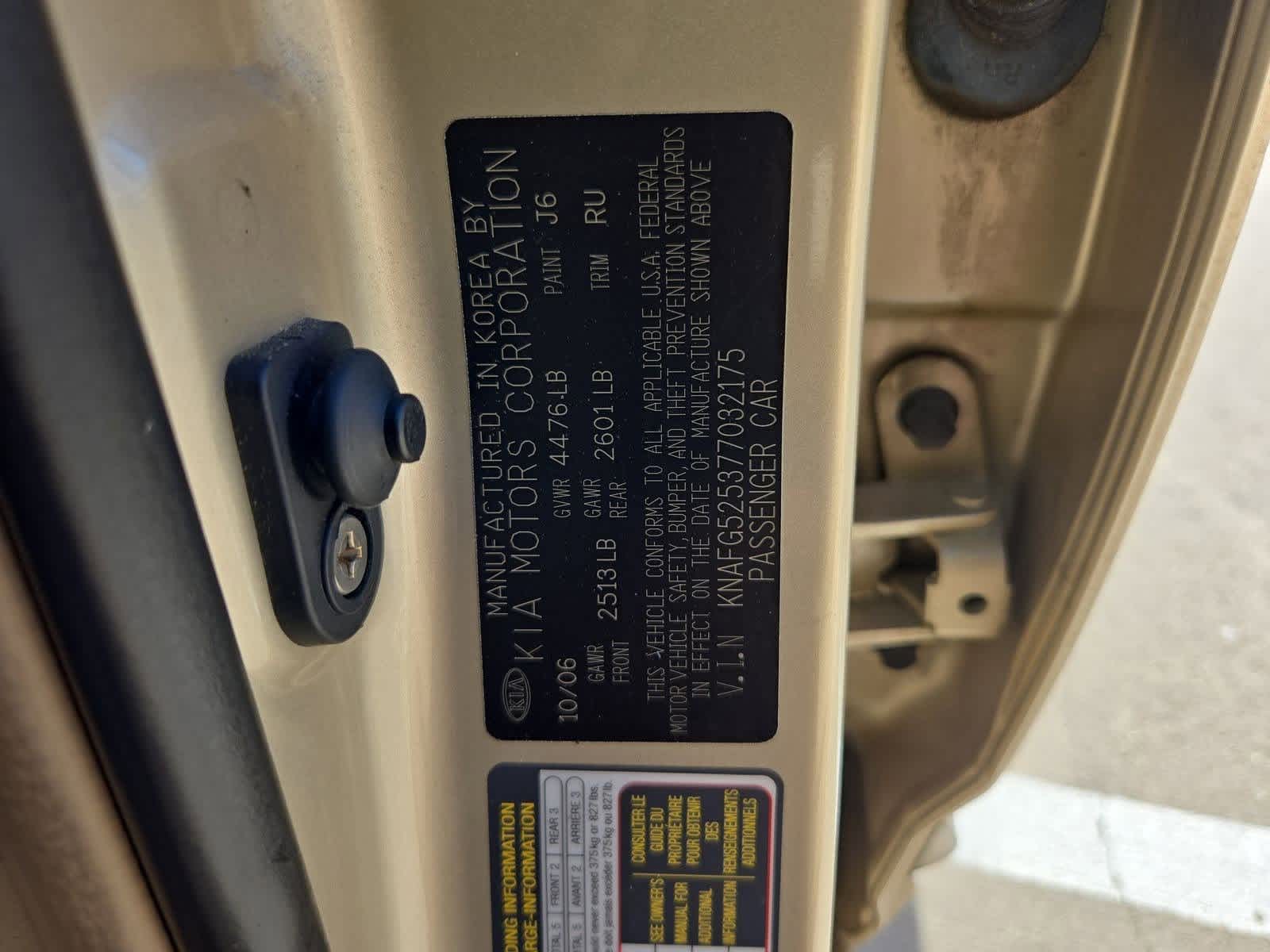 Thumbnail: 2007 Kia Rondo - 35