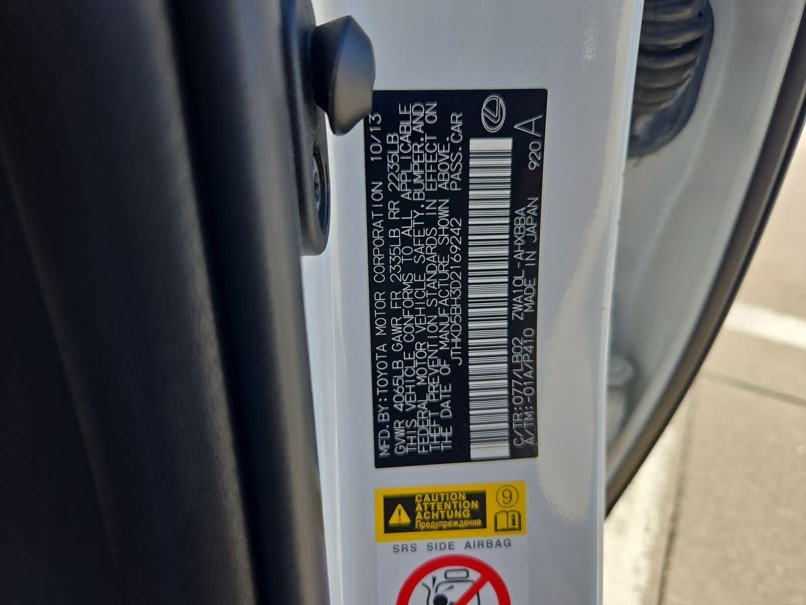 Thumbnail: 2013 Lexus CT - 36