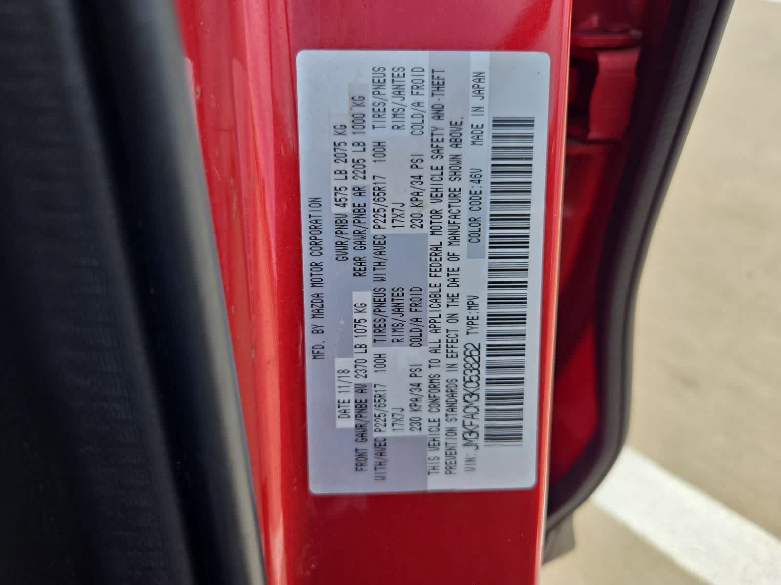 Thumbnail: 2019 Mazda CX-5 - 34