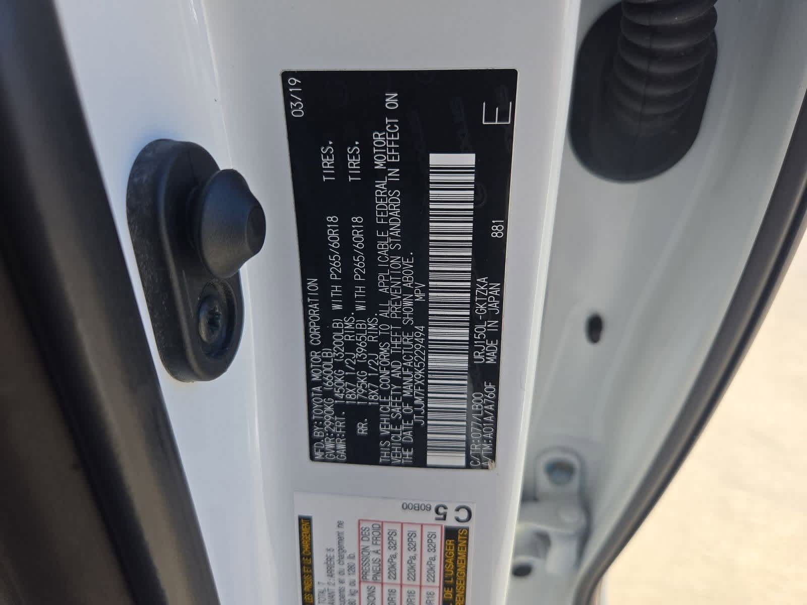 Thumbnail: 2019 Lexus GX - 37