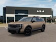  Kia Telluride