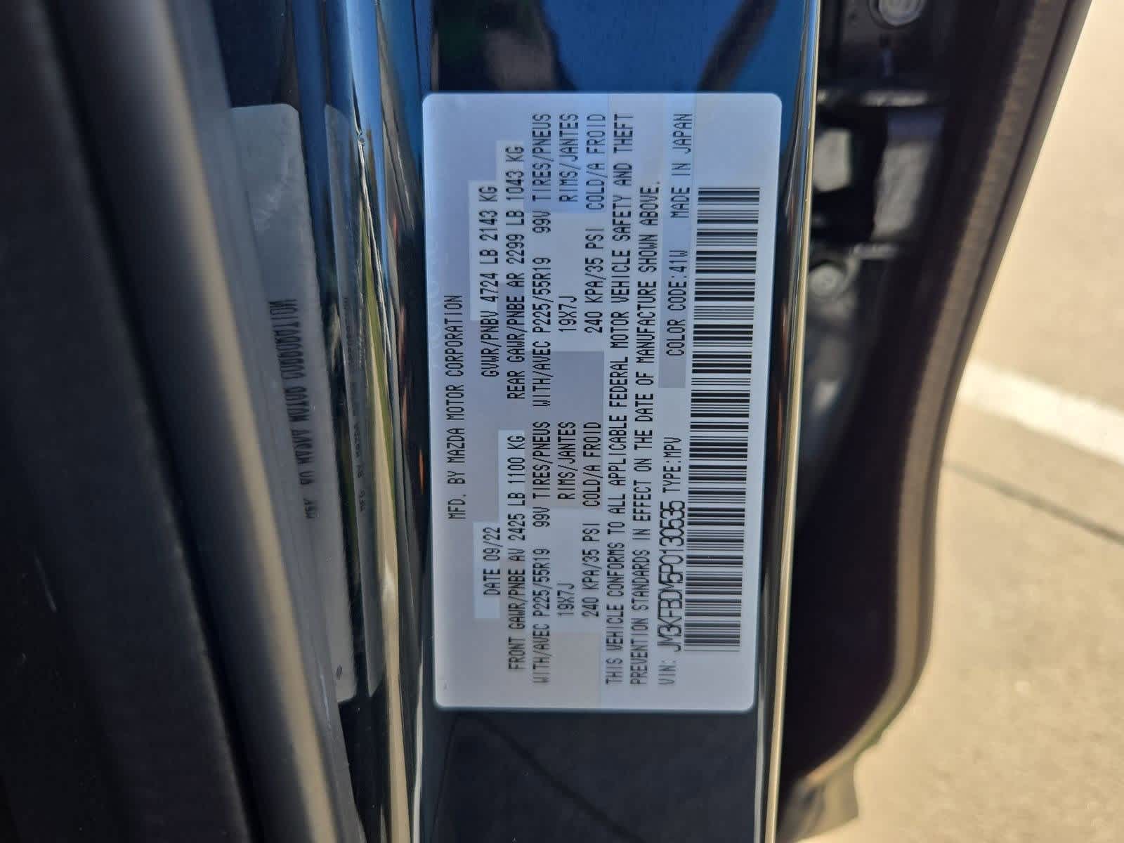 Thumbnail: 2023 Mazda CX-5 - 35