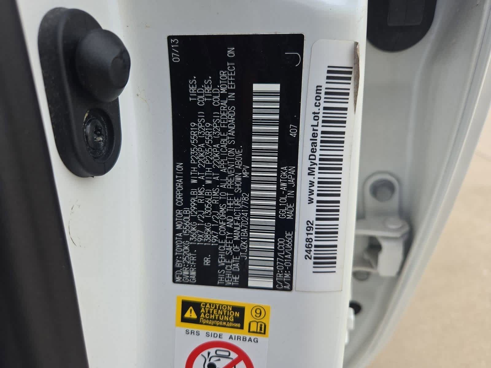 Thumbnail: 2013 Lexus RX - 36