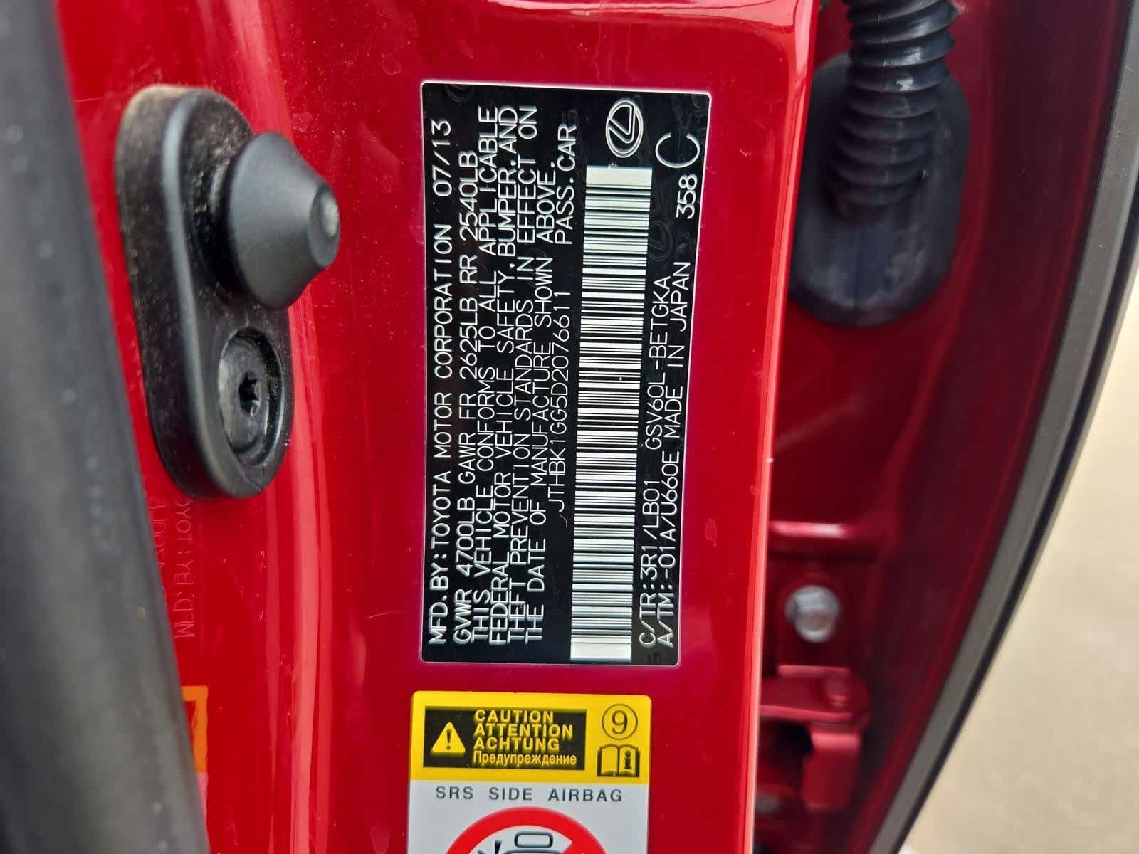 Thumbnail: 2013 Lexus ES - 36