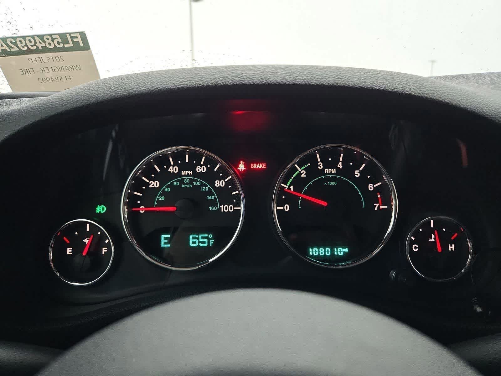 Thumbnail: 2015 Jeep Wrangler - 29