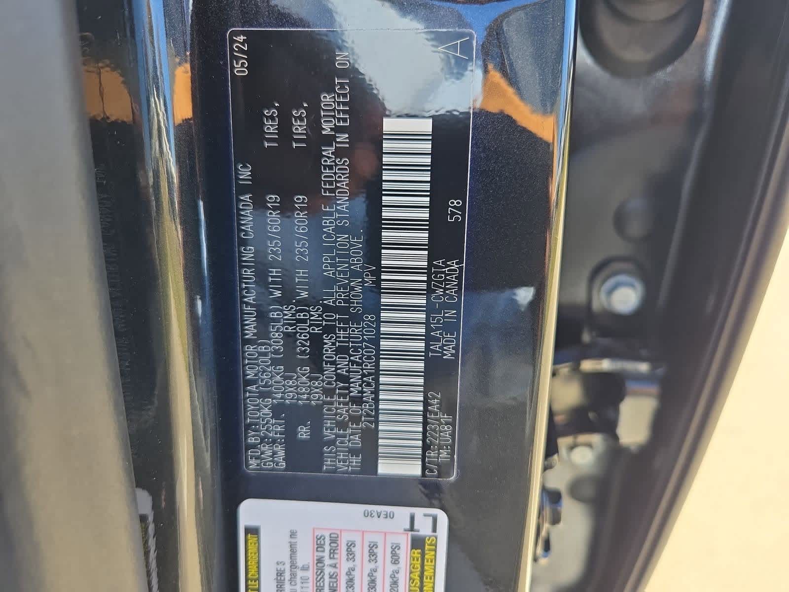 Thumbnail: 2024 Lexus RX - 35