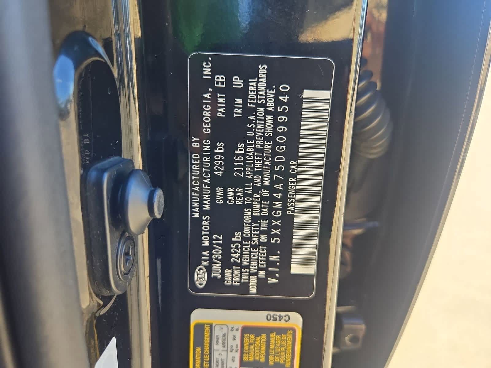 Thumbnail: 2013 Kia Optima - 32