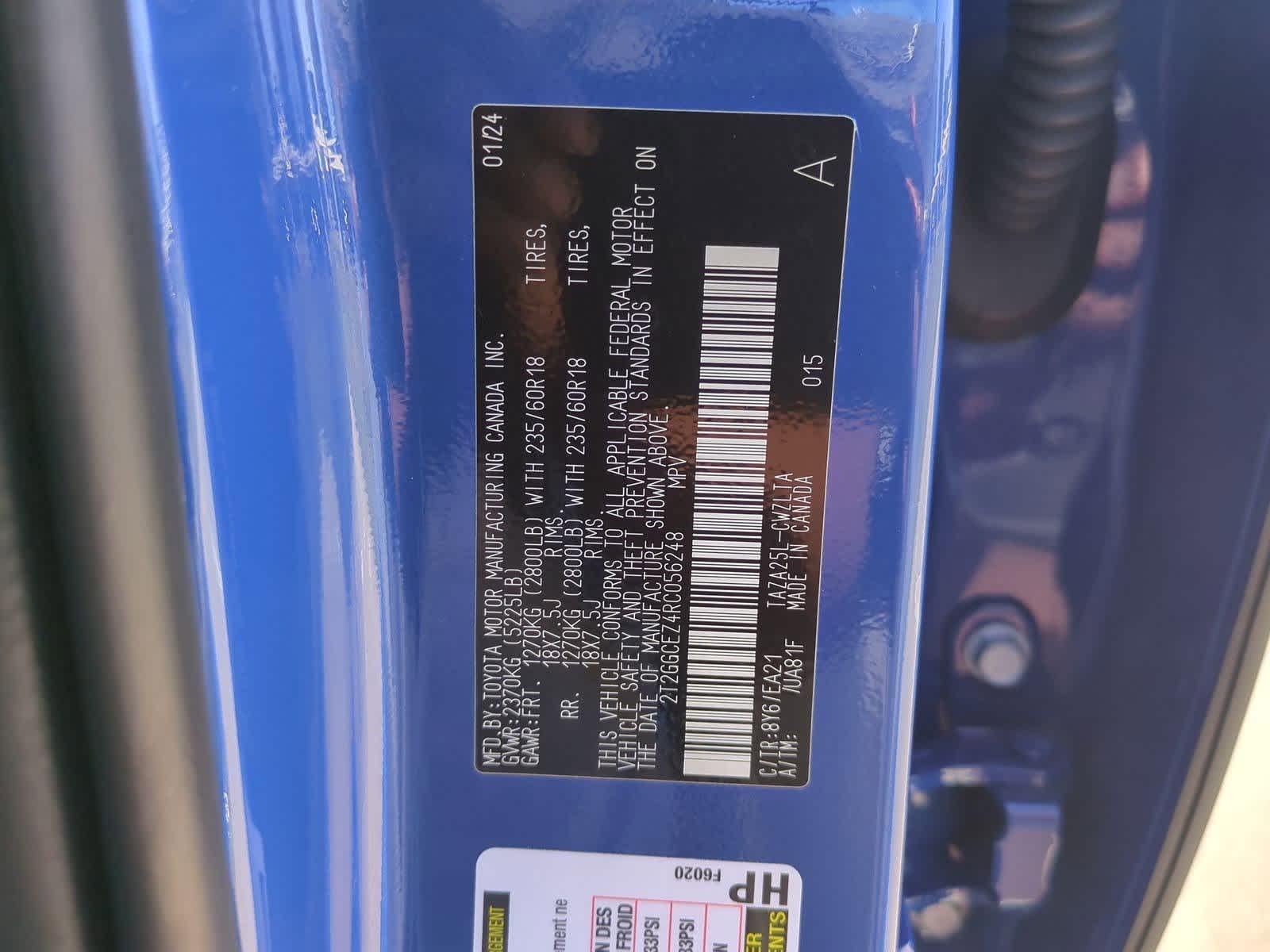 Thumbnail: 2024 Lexus NX - 37