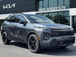 Kia Sportage Hybrid