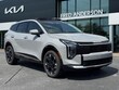 Kia Sportage Hybrid