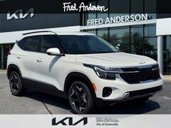 2026 Kia Seltos EX SUV