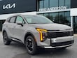  Kia Sportage Hybrid