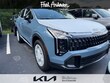 Kia Sportage Hybrid