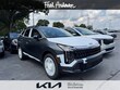 Kia Sportage Hybrid