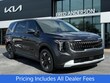  Kia Carnival Hybrid