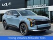  Kia Sportage Hybrid