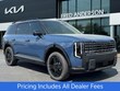  Kia Telluride Hybrid