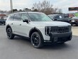  Kia Telluride