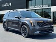 Kia Carnival Hybrid