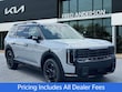  Kia Telluride