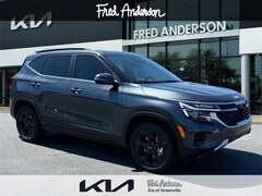 2026 Kia Seltos EX SUV
